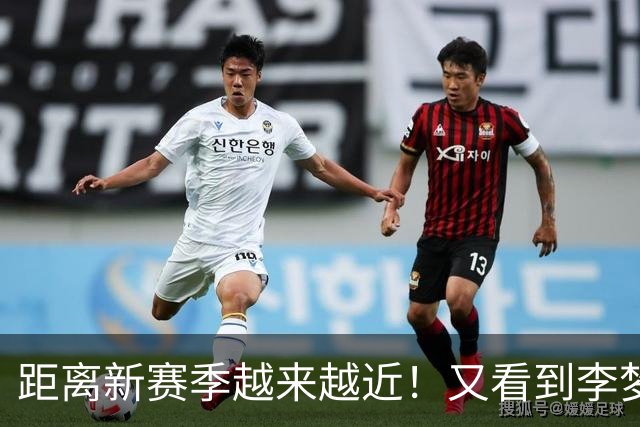 距离新赛季越来越近！又看到李梦了，她晒出美照，3个字尽显底气